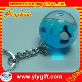 Customized logo floater keychain