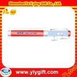 liquid torch light