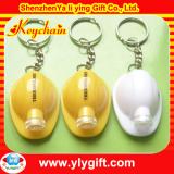 hat shape LED keychain
