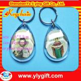 logo acrylic keychain