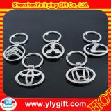 car logo keychain